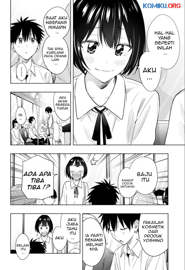 Hima-Ten! Chapter 49 Gambar 17