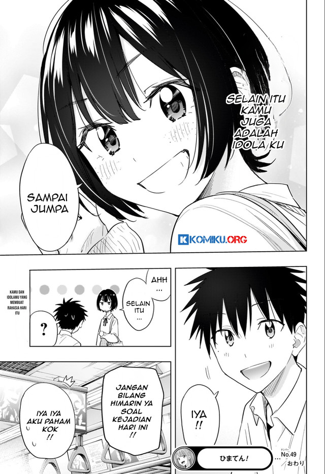 Hima-Ten! Chapter 49 Gambar 20