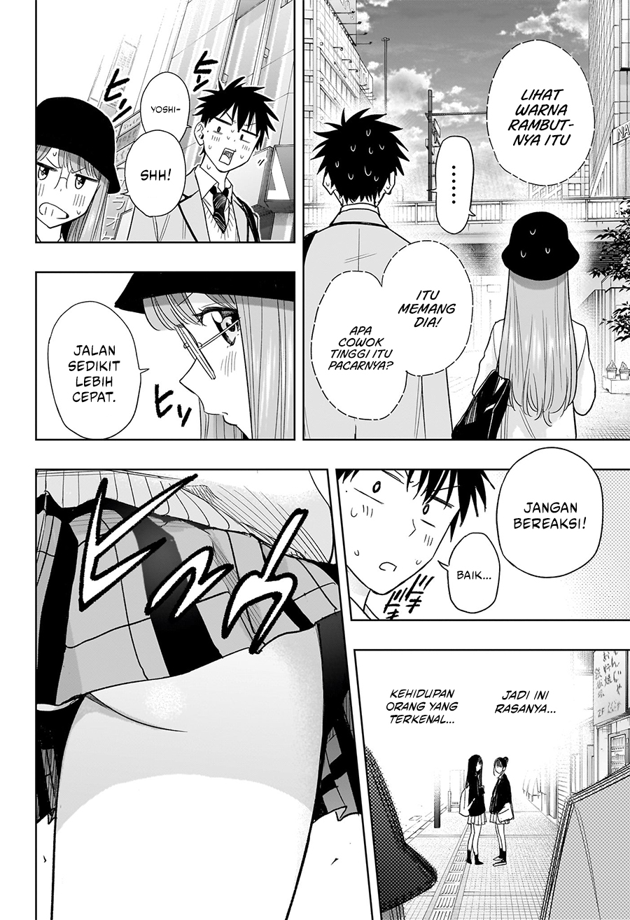 Hima-Ten! Chapter 5 Gambar 10