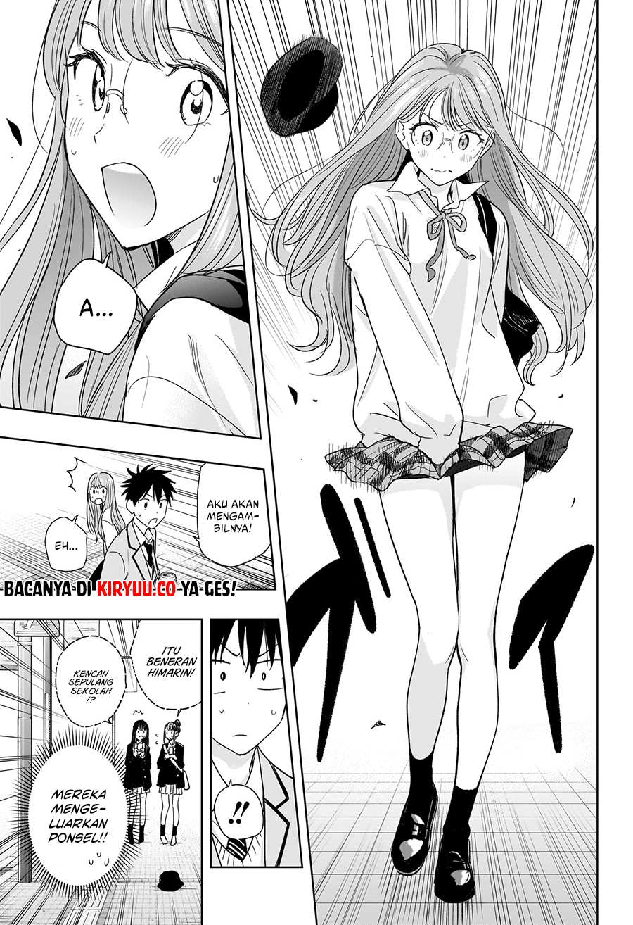 Hima-Ten! Chapter 5 Gambar 11