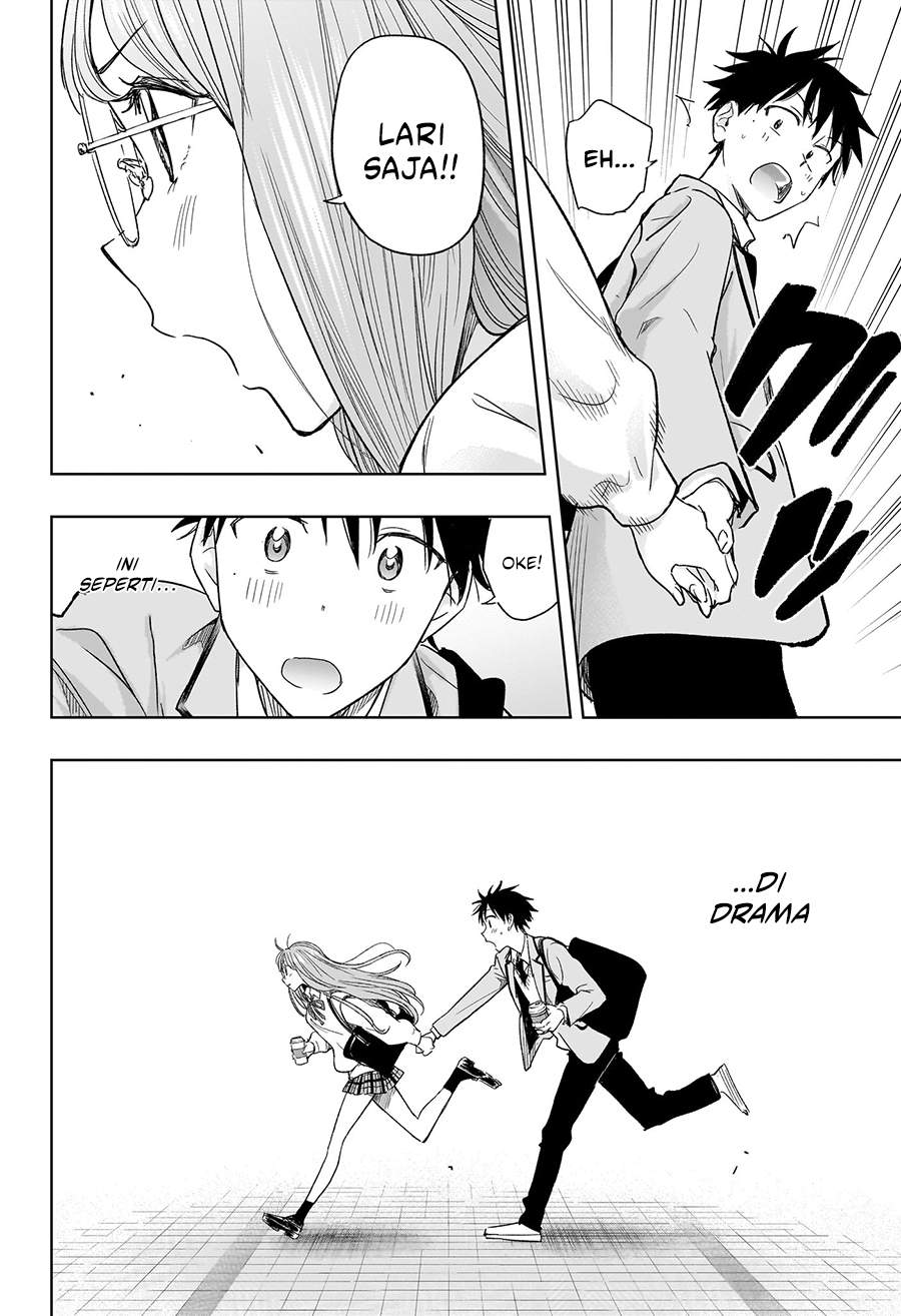 Hima-Ten! Chapter 5 Gambar 12