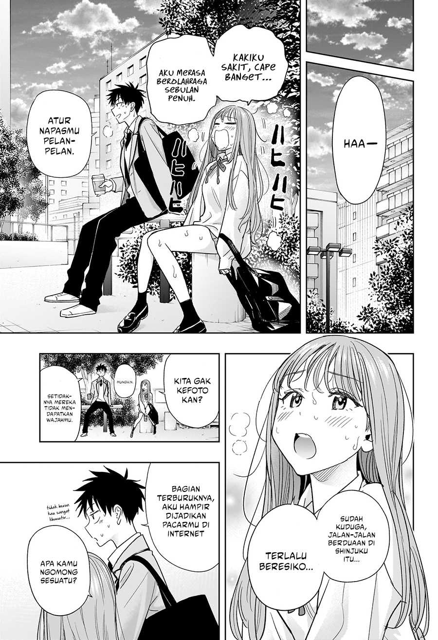 Hima-Ten! Chapter 5 Gambar 13