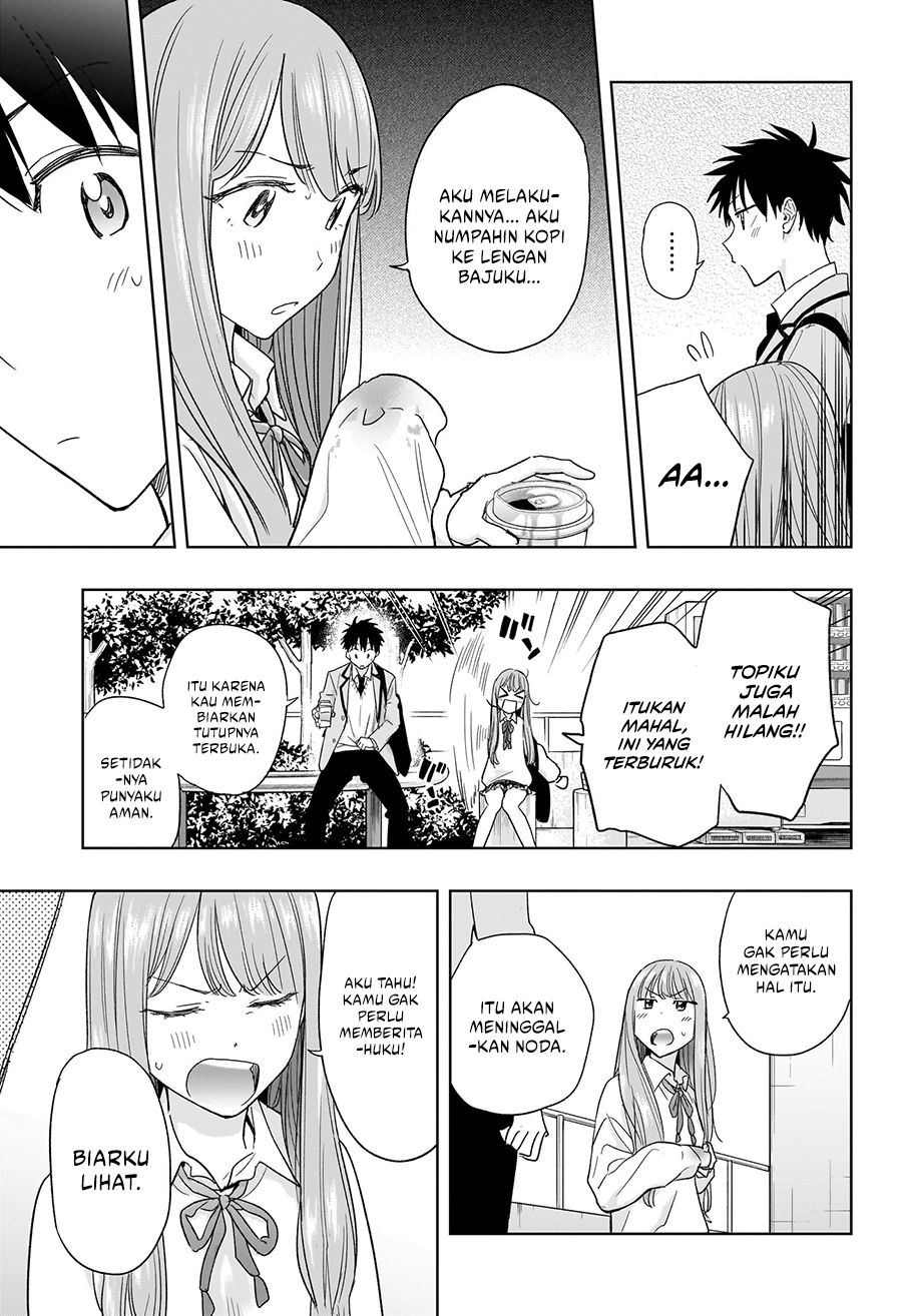 Hima-Ten! Chapter 5 Gambar 15