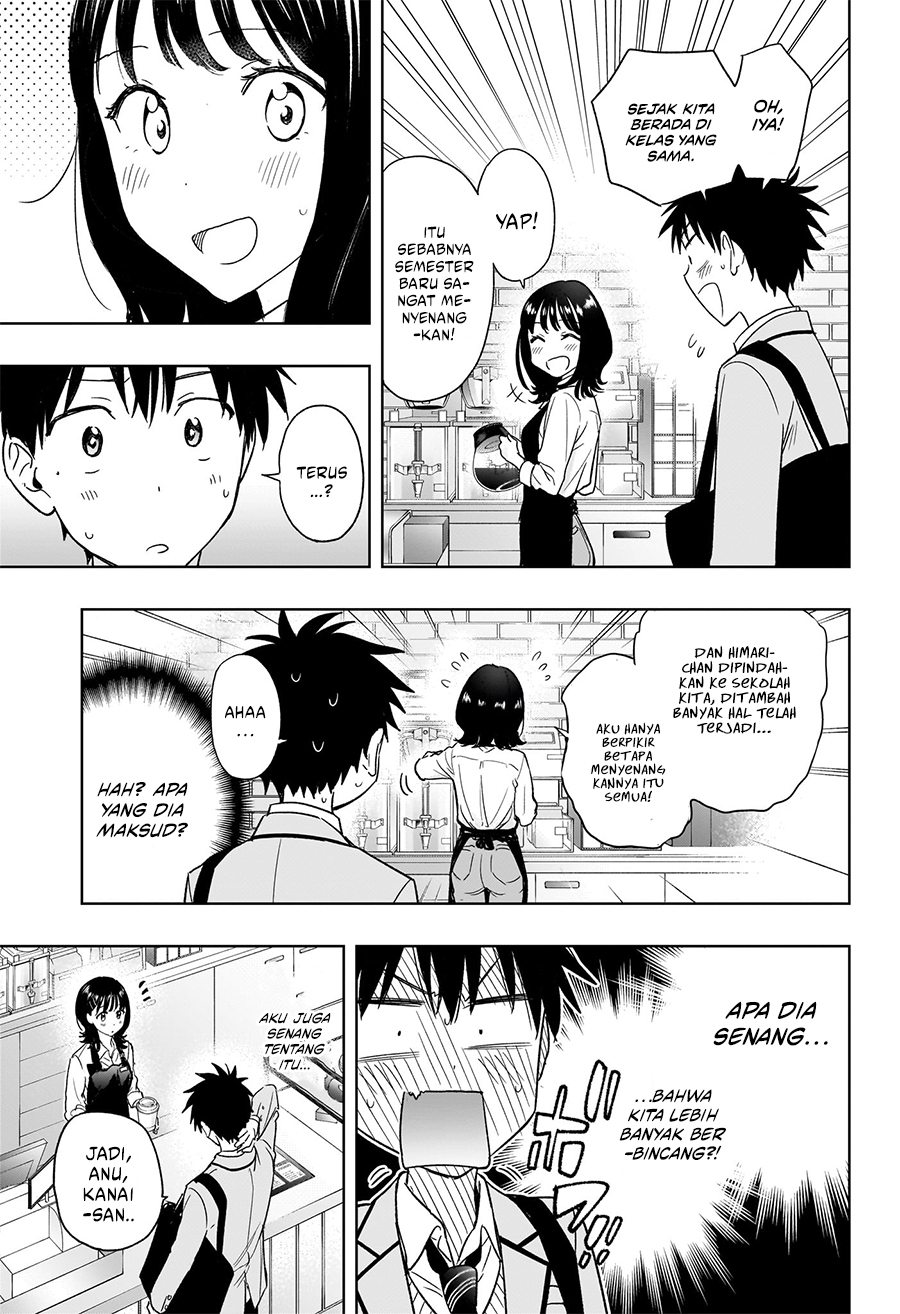 Hima-Ten! Chapter 5 Gambar 3