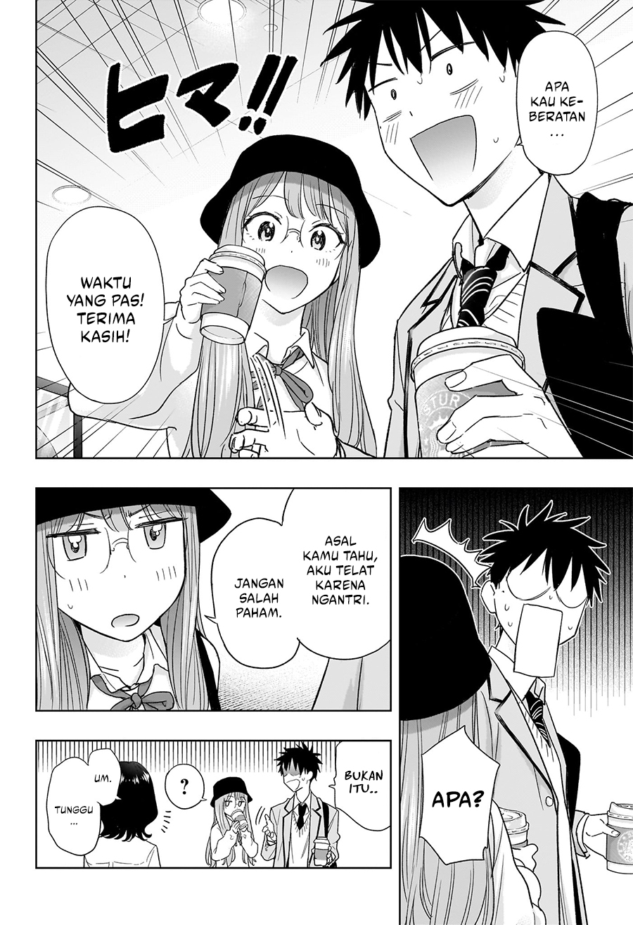 Hima-Ten! Chapter 5 Gambar 4