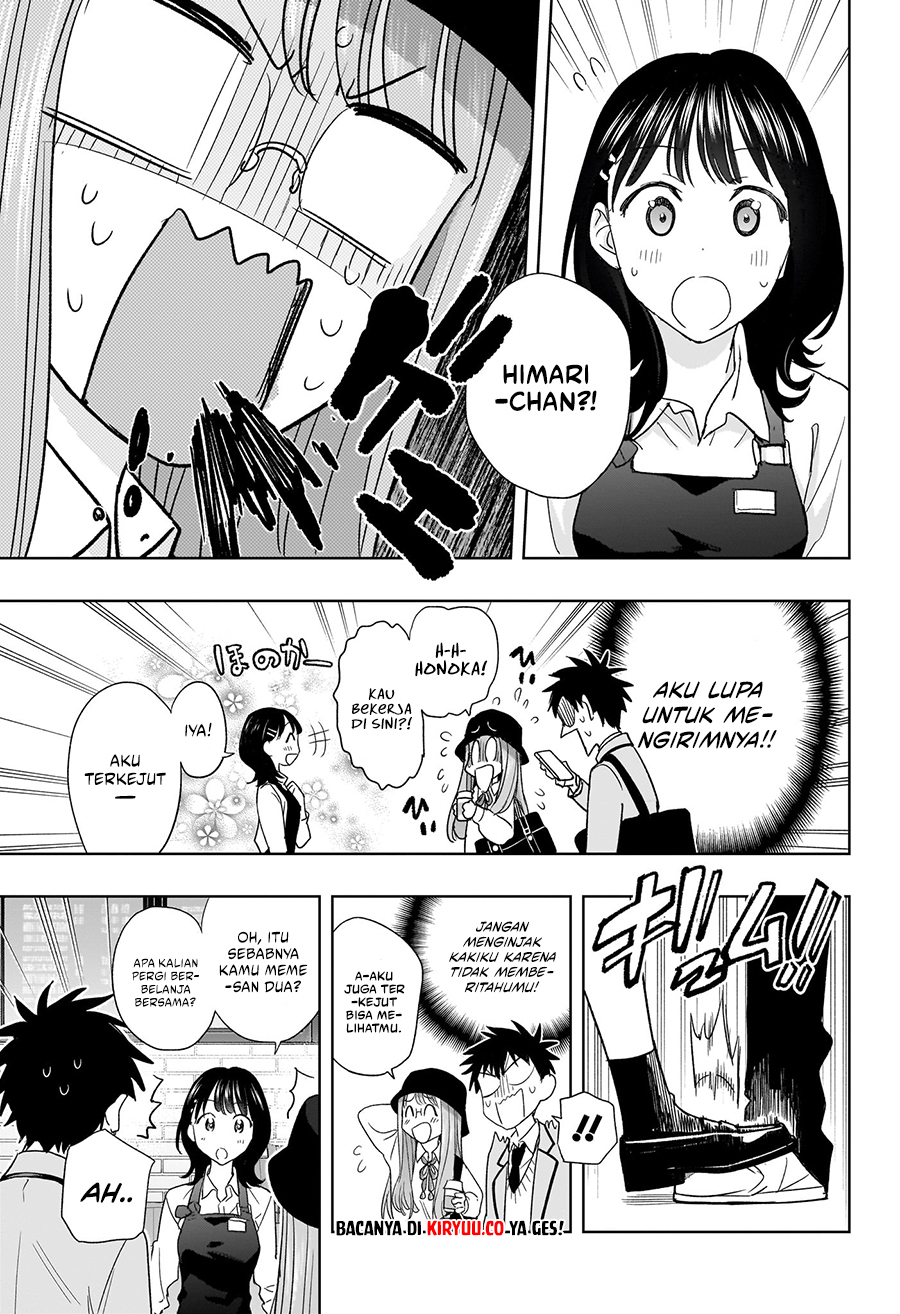 Hima-Ten! Chapter 5 Gambar 5
