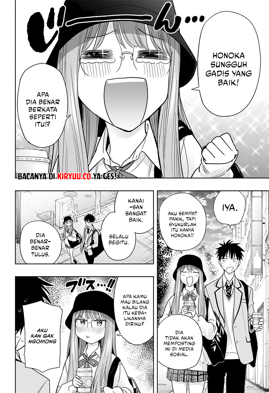 Hima-Ten! Chapter 5 Gambar 8