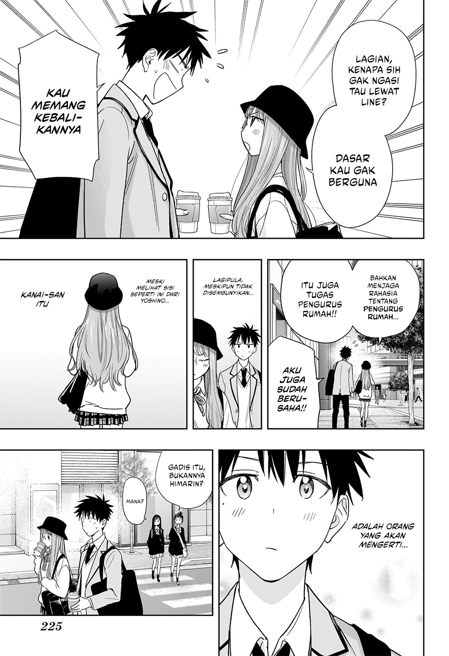 Hima-Ten! Chapter 5 Gambar 9