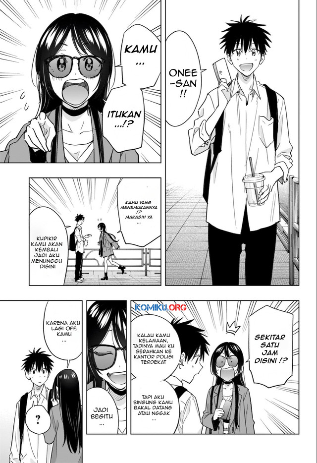 Hima-Ten! Chapter 50 Gambar 10