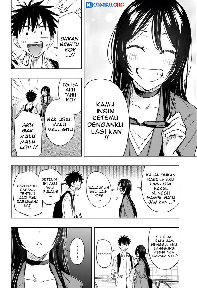 Hima-Ten! Chapter 50 Gambar 11