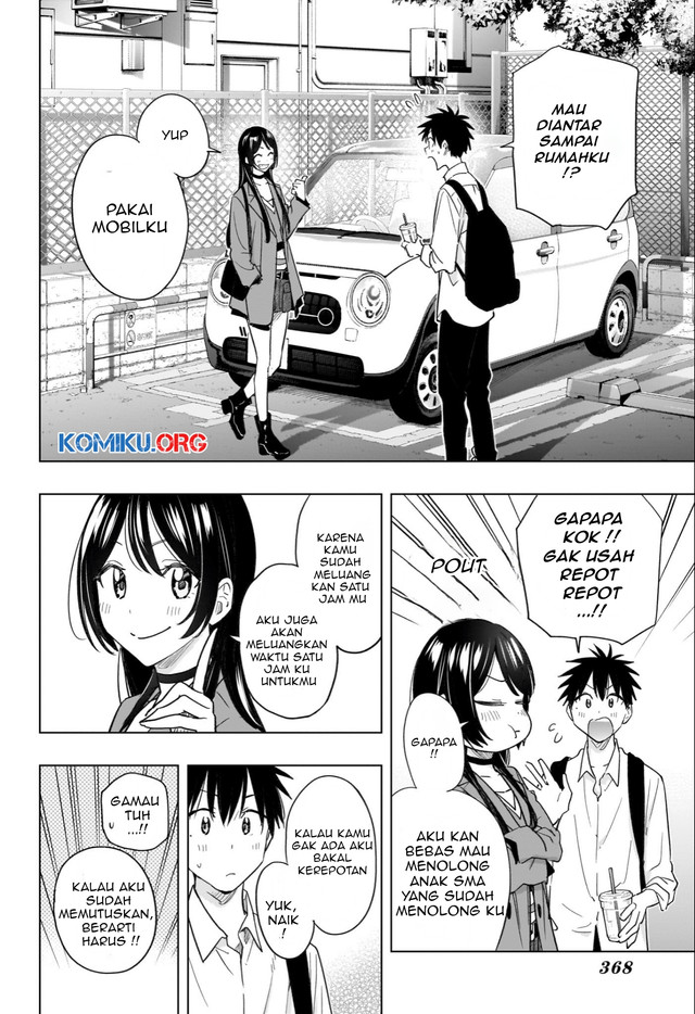 Hima-Ten! Chapter 50 Gambar 13