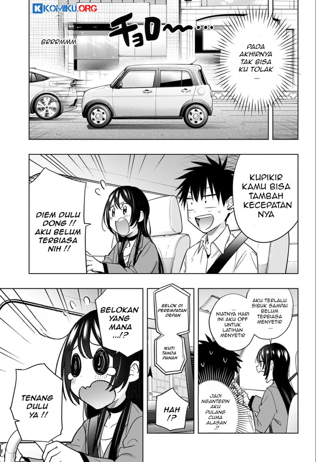 Hima-Ten! Chapter 50 Gambar 14