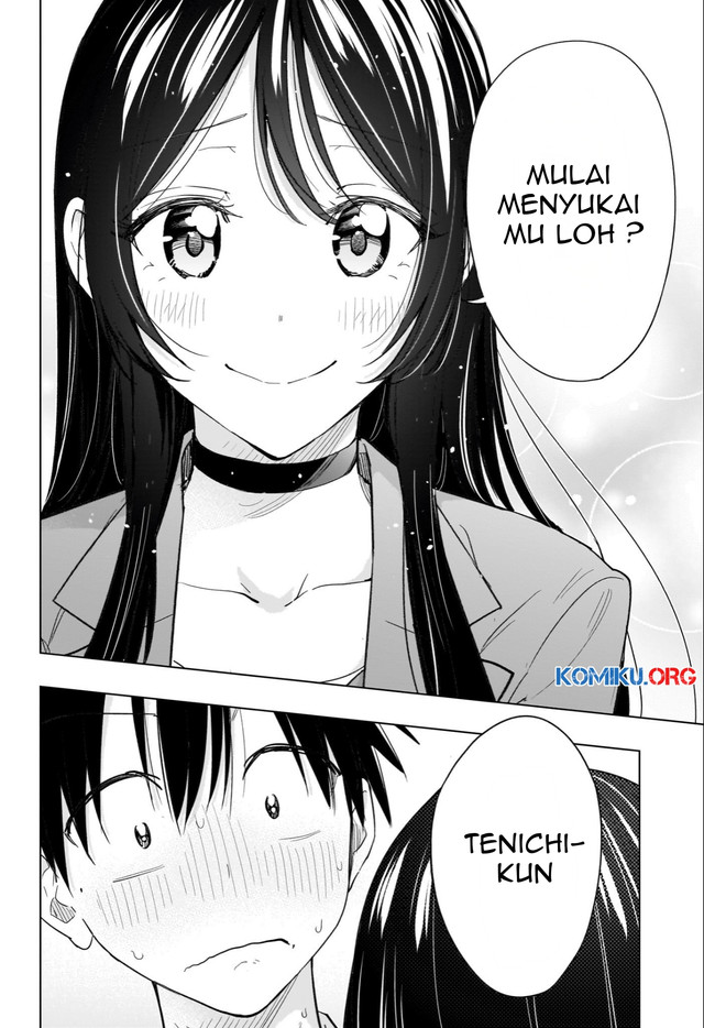 Hima-Ten! Chapter 50 Gambar 19