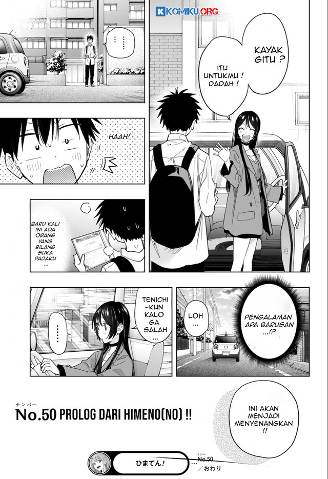 Hima-Ten! Chapter 50 Gambar 20
