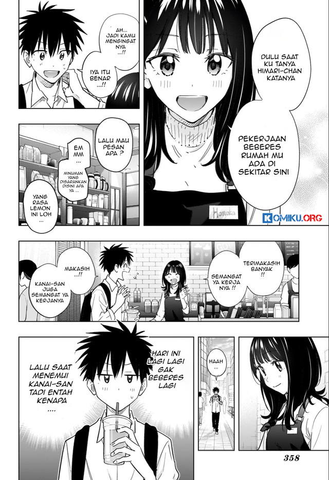 Hima-Ten! Chapter 50 Gambar 3