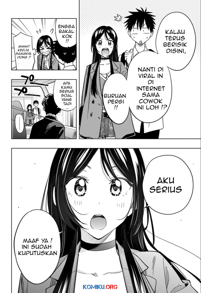 Hima-Ten! Chapter 50 Gambar 7