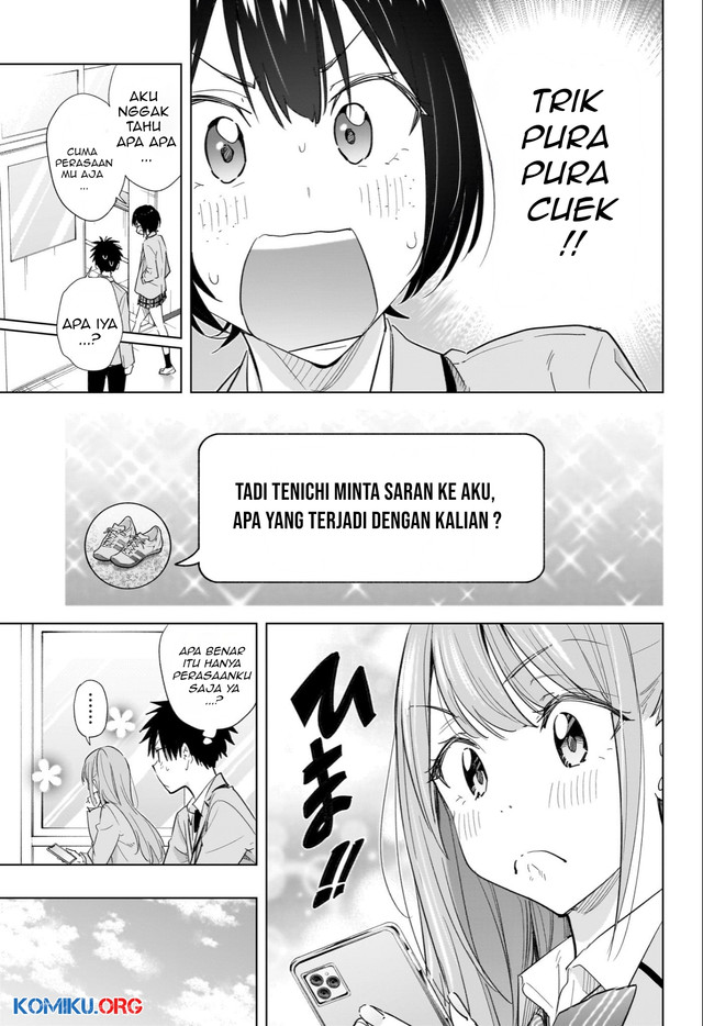 Hima-Ten! Chapter 51 Gambar 10