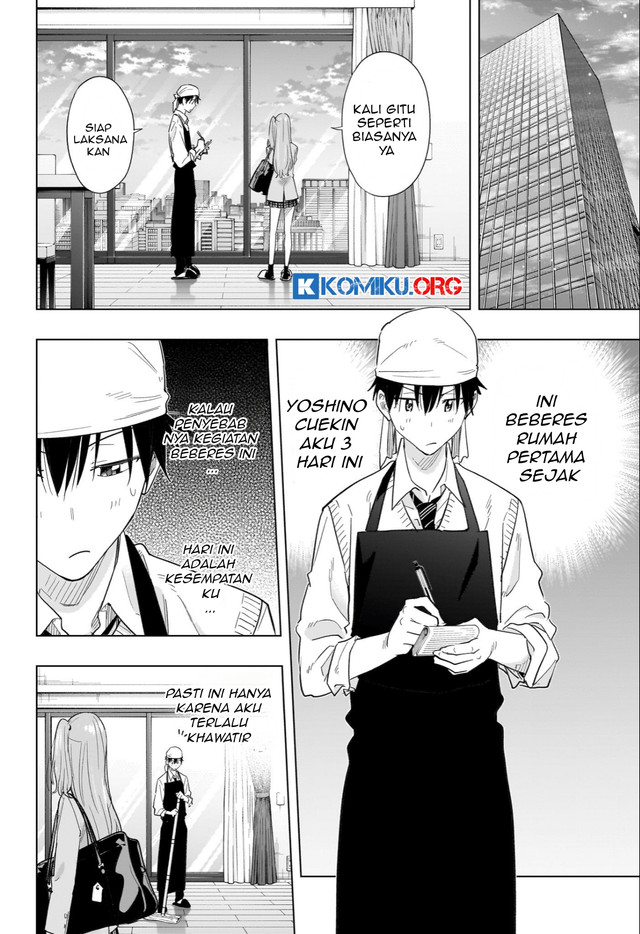 Hima-Ten! Chapter 51 Gambar 11