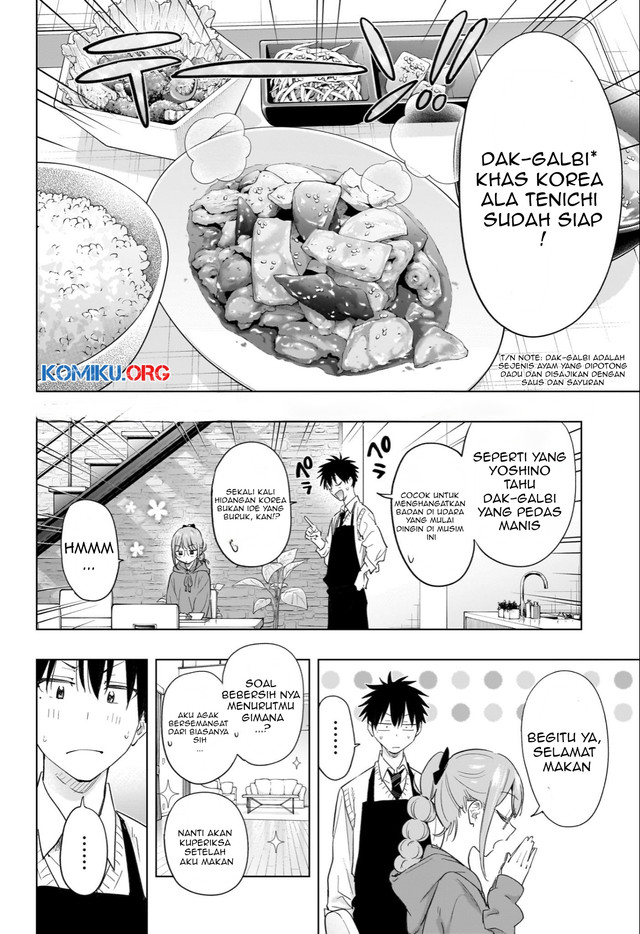 Hima-Ten! Chapter 51 Gambar 13