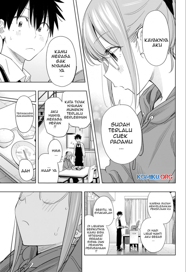 Hima-Ten! Chapter 51 Gambar 16