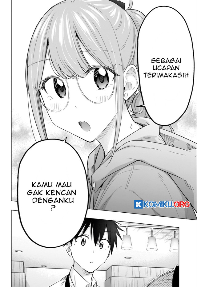 Hima-Ten! Chapter 51 Gambar 17