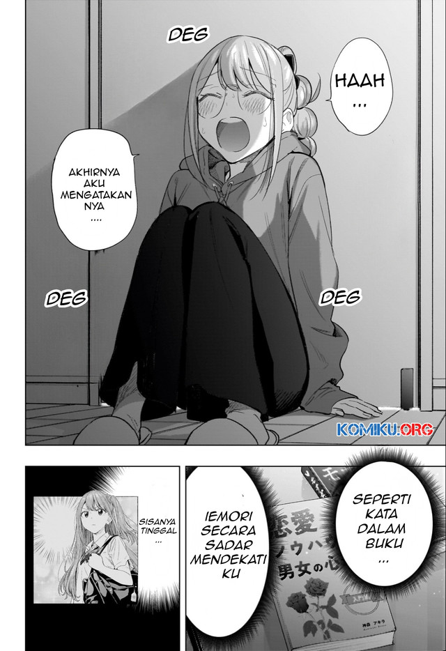 Hima-Ten! Chapter 51 Gambar 19