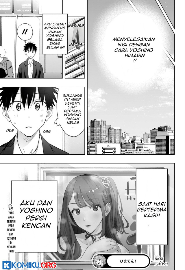 Hima-Ten! Chapter 51 Gambar 20