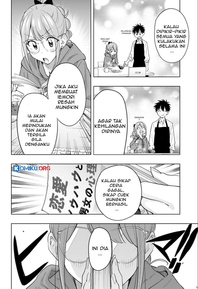 Hima-Ten! Chapter 51 Gambar 3