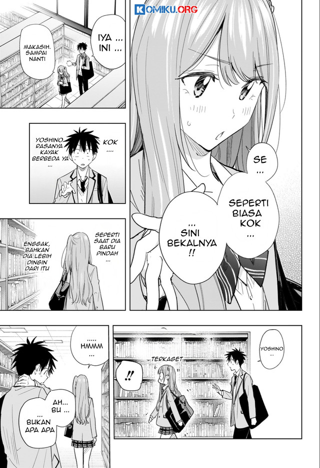 Hima-Ten! Chapter 51 Gambar 6