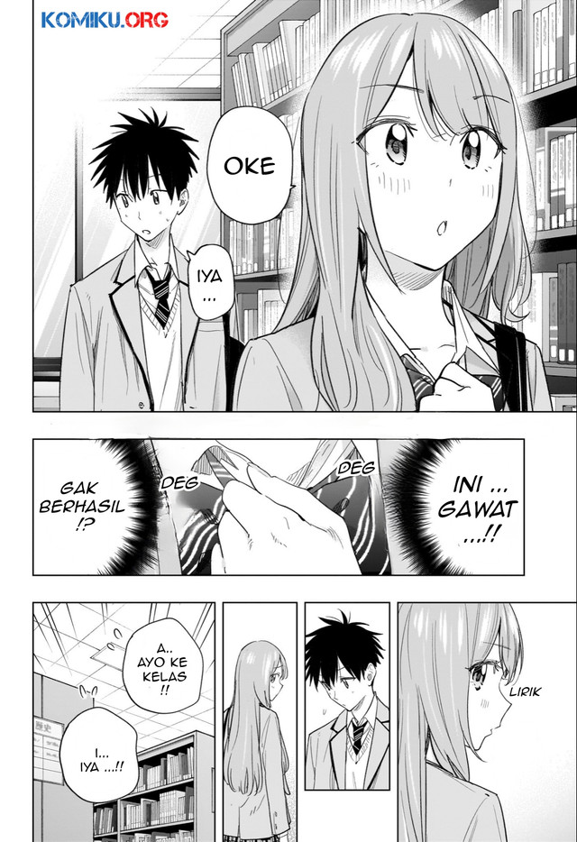 Hima-Ten! Chapter 51 Gambar 7