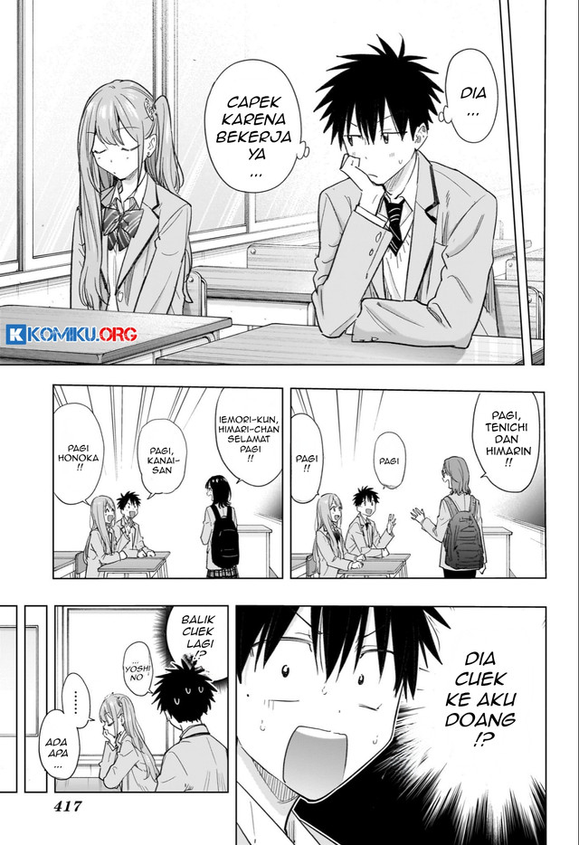 Hima-Ten! Chapter 51 Gambar 8