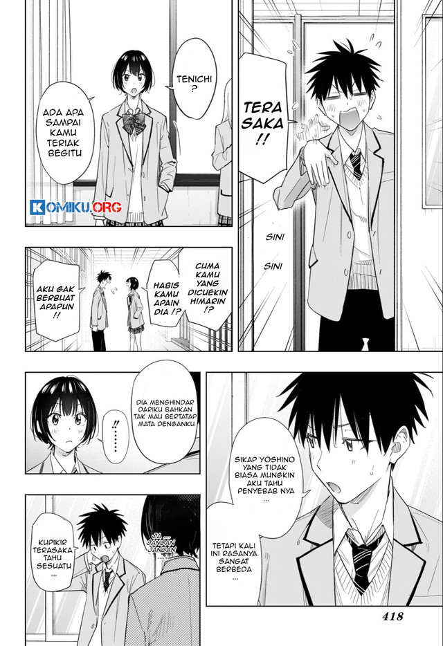 Hima-Ten! Chapter 51 Gambar 9