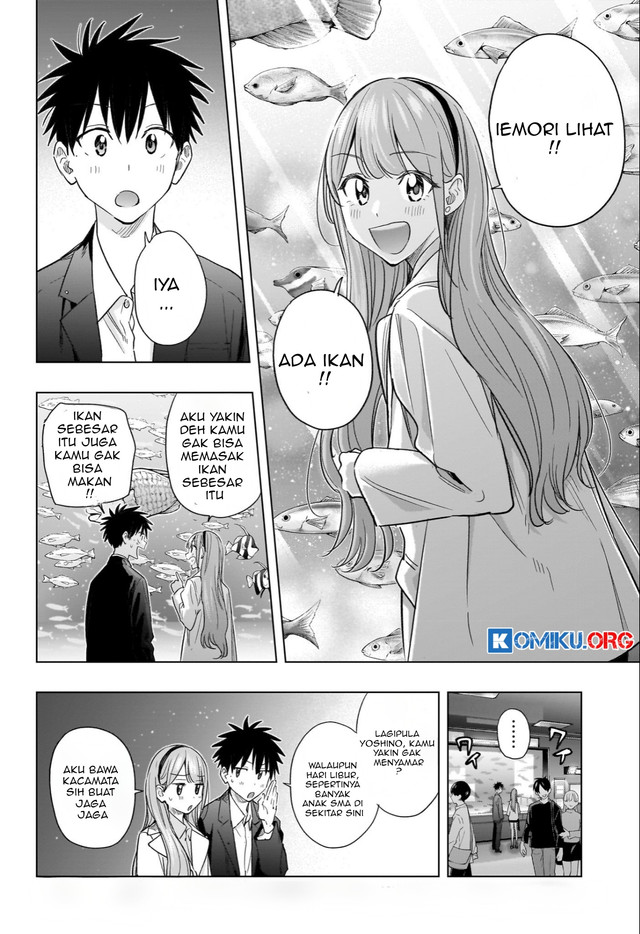 Hima-Ten! Chapter 52 Gambar 11