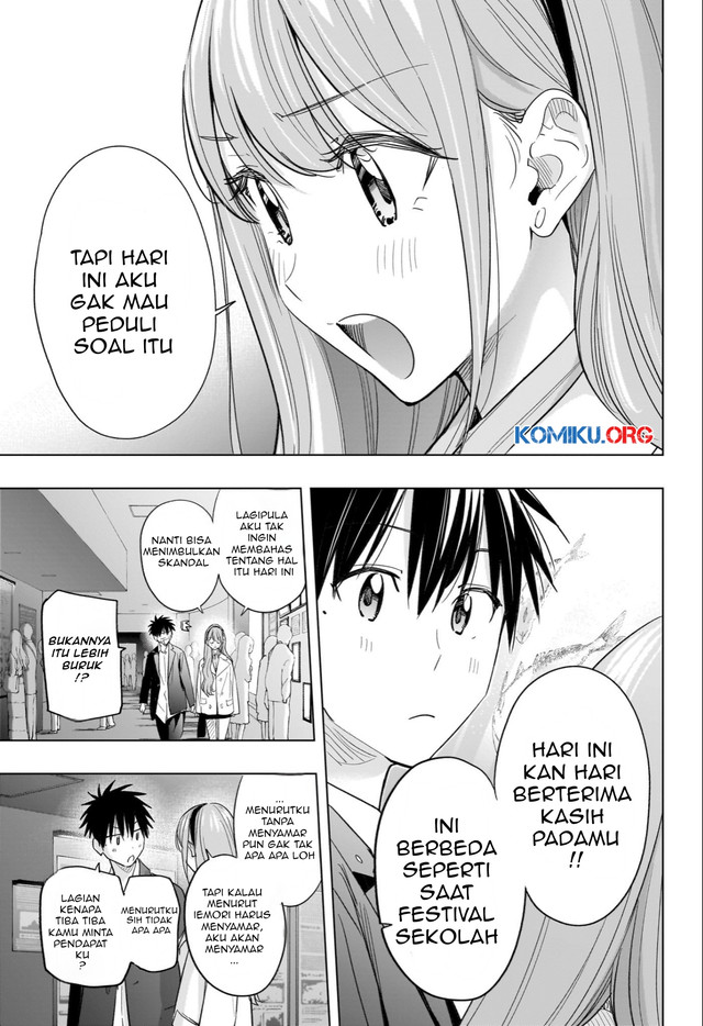 Hima-Ten! Chapter 52 Gambar 12