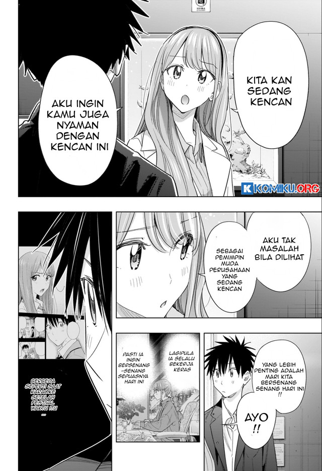Hima-Ten! Chapter 52 Gambar 13