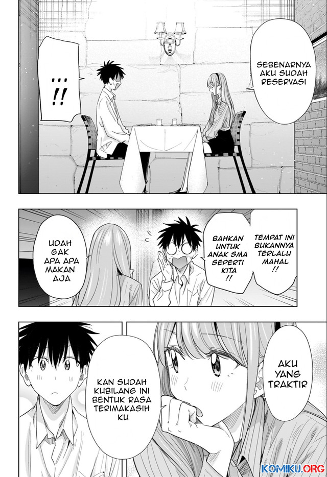 Hima-Ten! Chapter 52 Gambar 15