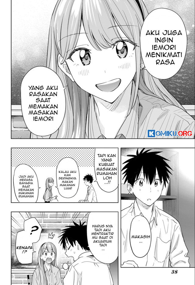 Hima-Ten! Chapter 52 Gambar 17