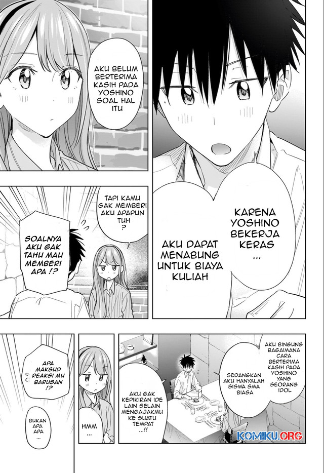 Hima-Ten! Chapter 52 Gambar 18