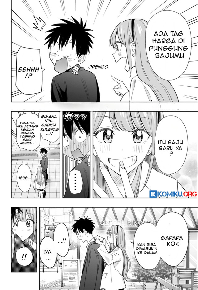 Hima-Ten! Chapter 52 Gambar 7