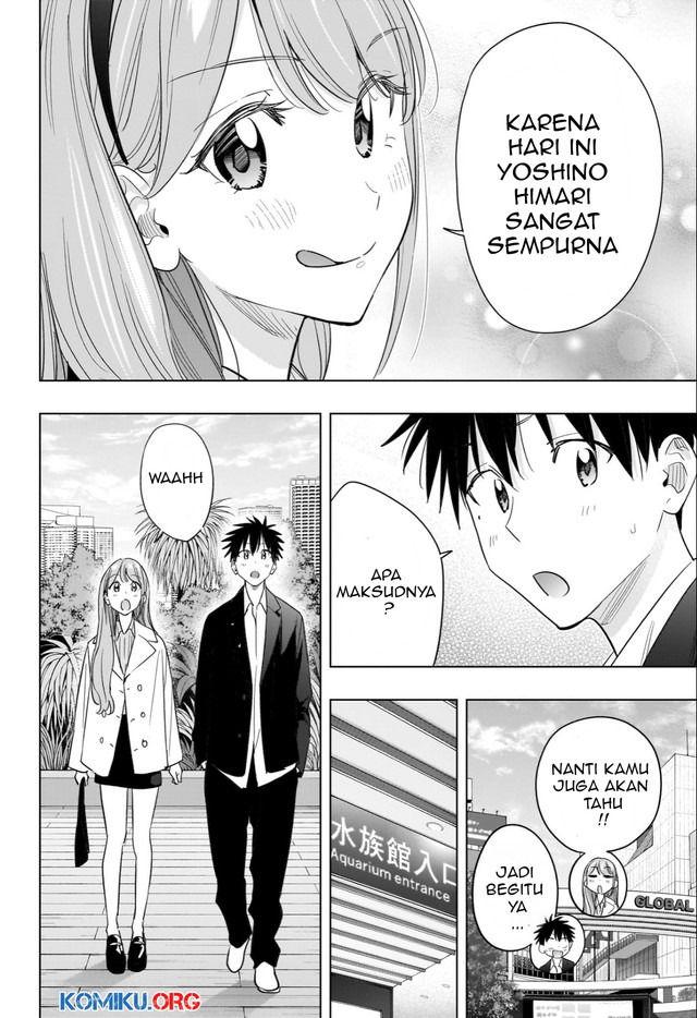 Hima-Ten! Chapter 52 Gambar 9