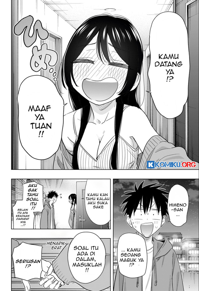 Hima-Ten! Chapter 53 Gambar 11