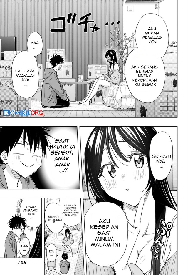 Hima-Ten! Chapter 53 Gambar 12