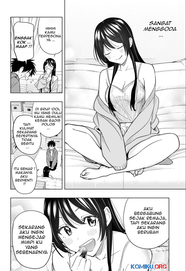 Hima-Ten! Chapter 53 Gambar 13