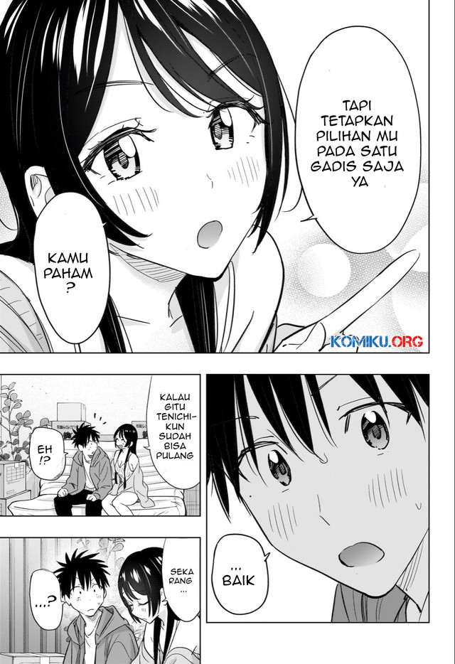 Hima-Ten! Chapter 53 Gambar 16