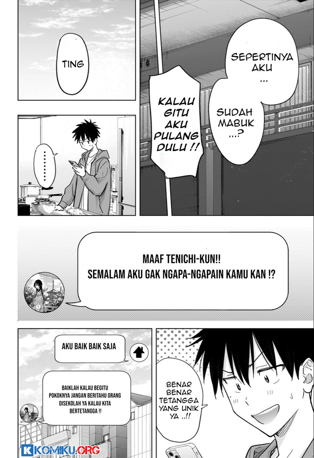 Hima-Ten! Chapter 53 Gambar 17