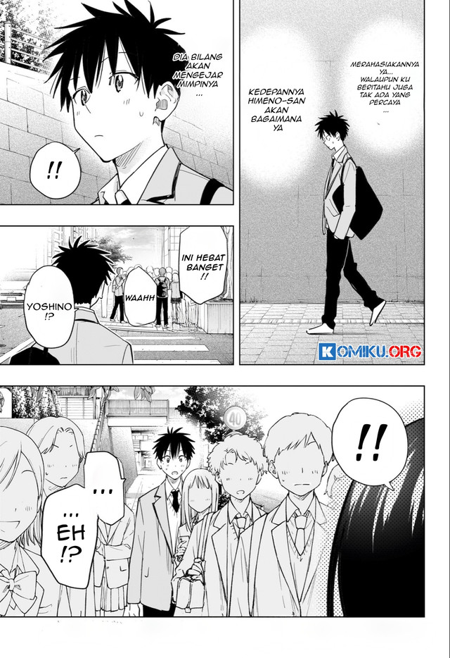 Hima-Ten! Chapter 53 Gambar 18