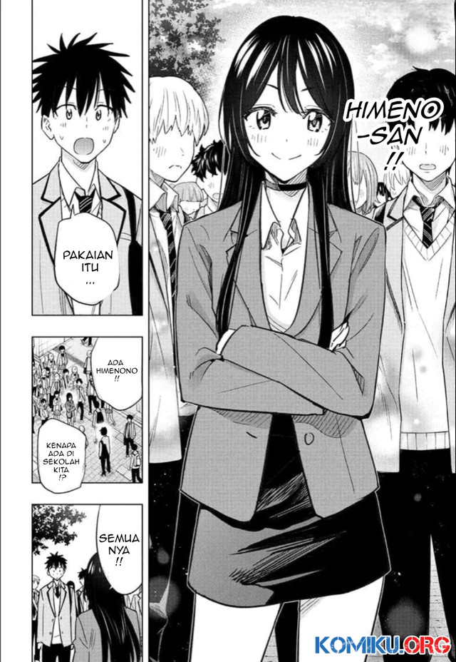 Hima-Ten! Chapter 53 Gambar 19