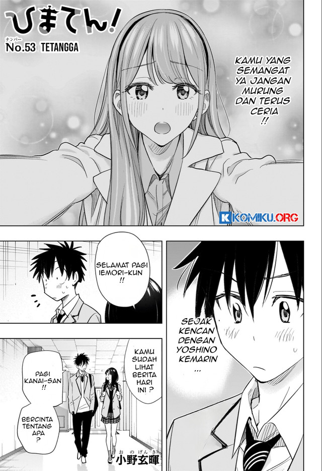 Baca  Hima-Ten! Chapter 53 Gambar 2