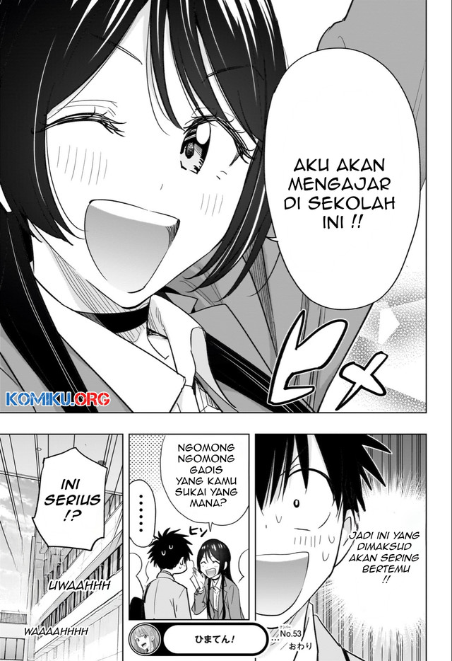 Hima-Ten! Chapter 53 Gambar 20