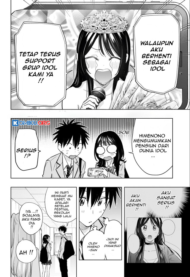Hima-Ten! Chapter 53 Gambar 3